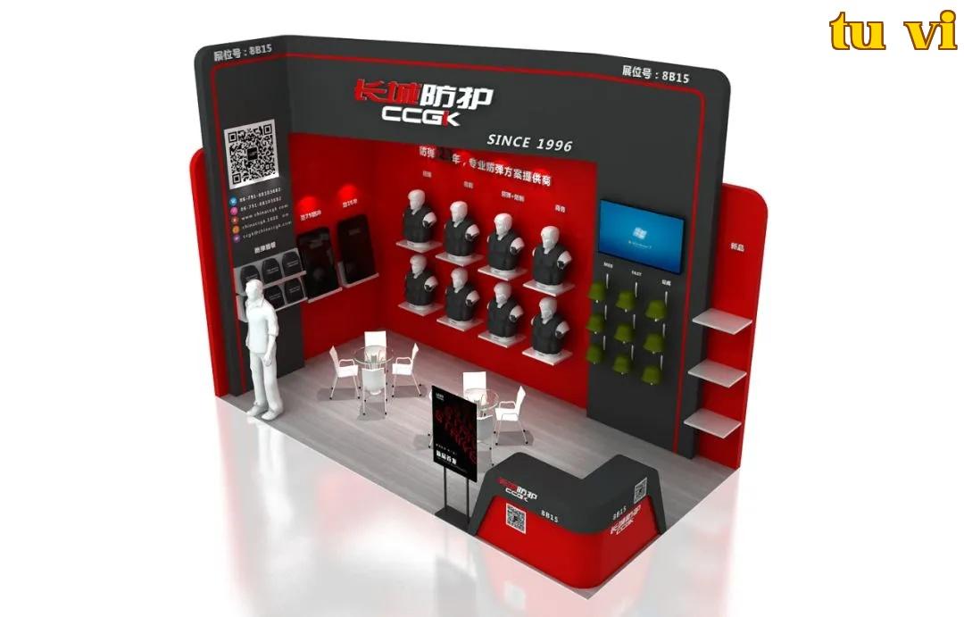 Hội chợ An ninh Công cộng Quốc tế Trung Quốc lần thứ 17 CPSE2019
